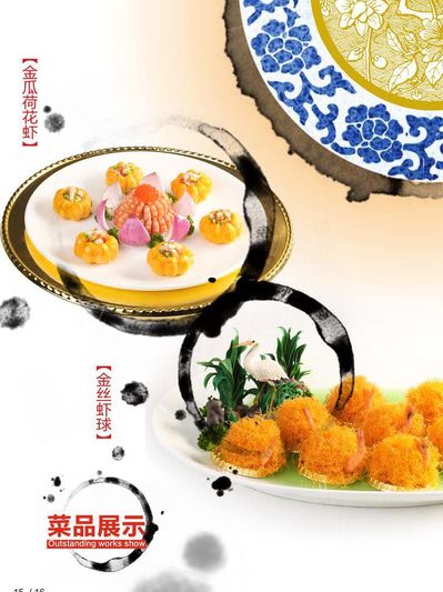 香飘俄罗斯！湘潭县美