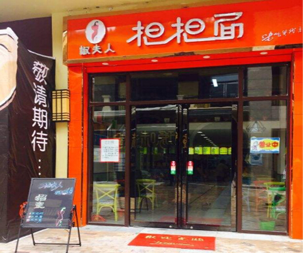 Tims天好中国发布