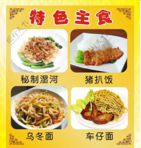 百家智库_中国网